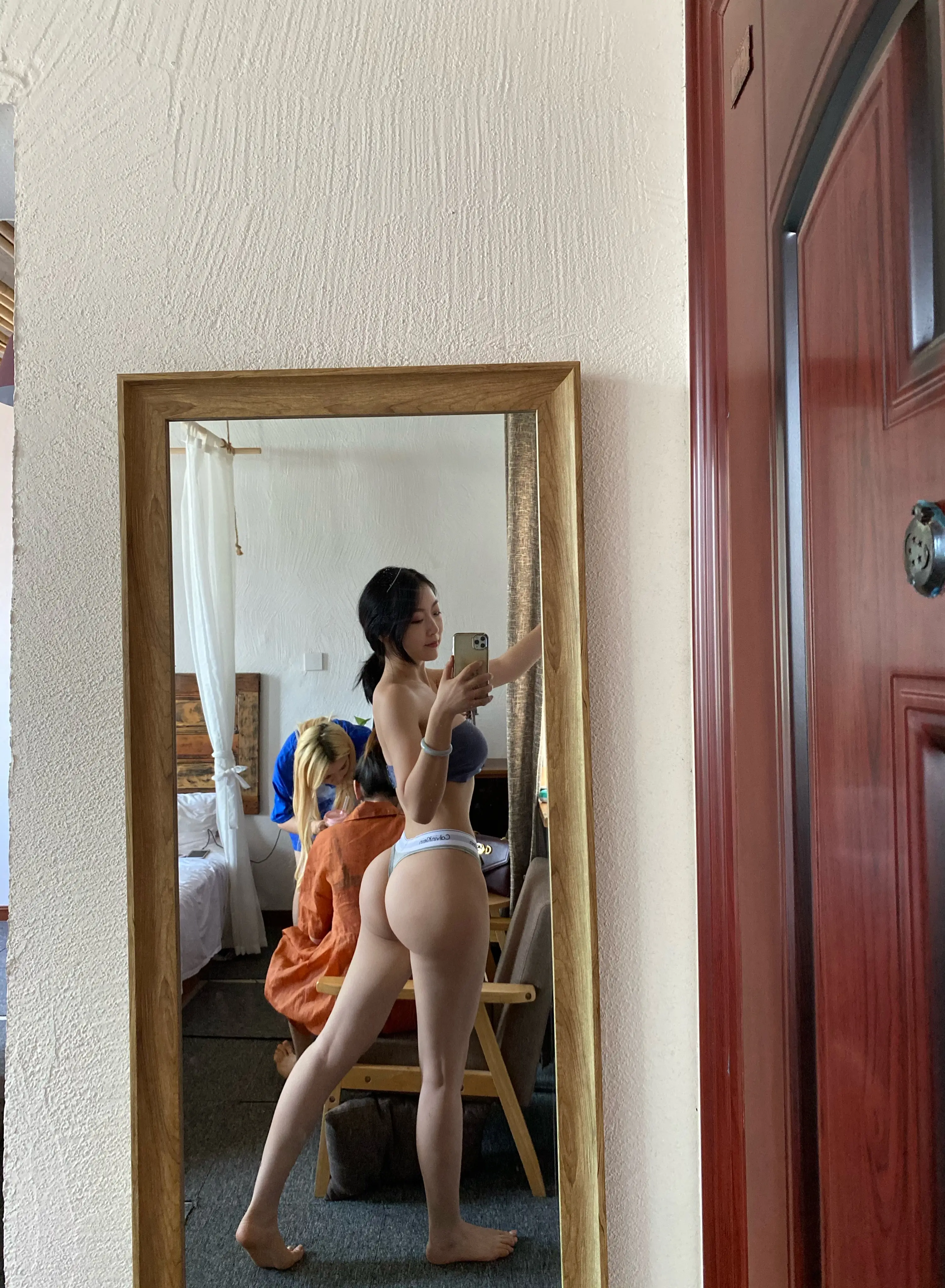 Cool文茜 – 你的女友 25P